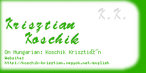 krisztian koschik business card